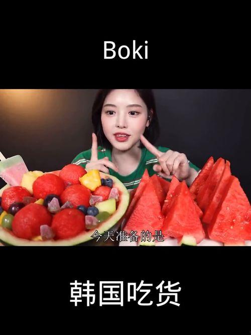 琉璃姐吃瓜,揭秘娱乐圈幕后真相