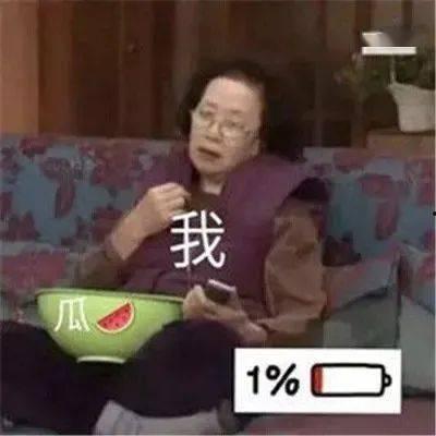 吃瓜大亨,娱乐圈幕后风云录